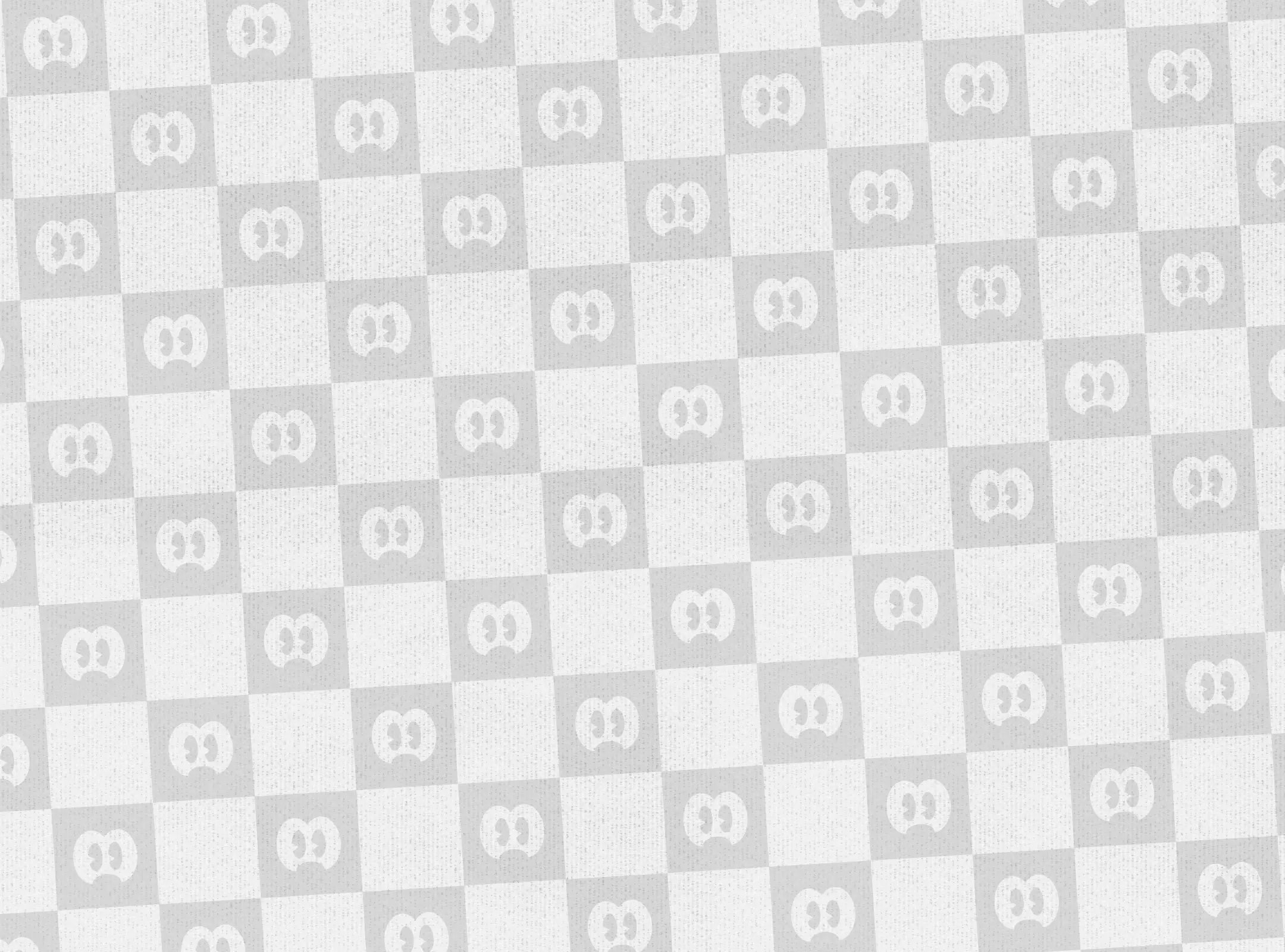 Pattern of white 'B' letters on a gray background